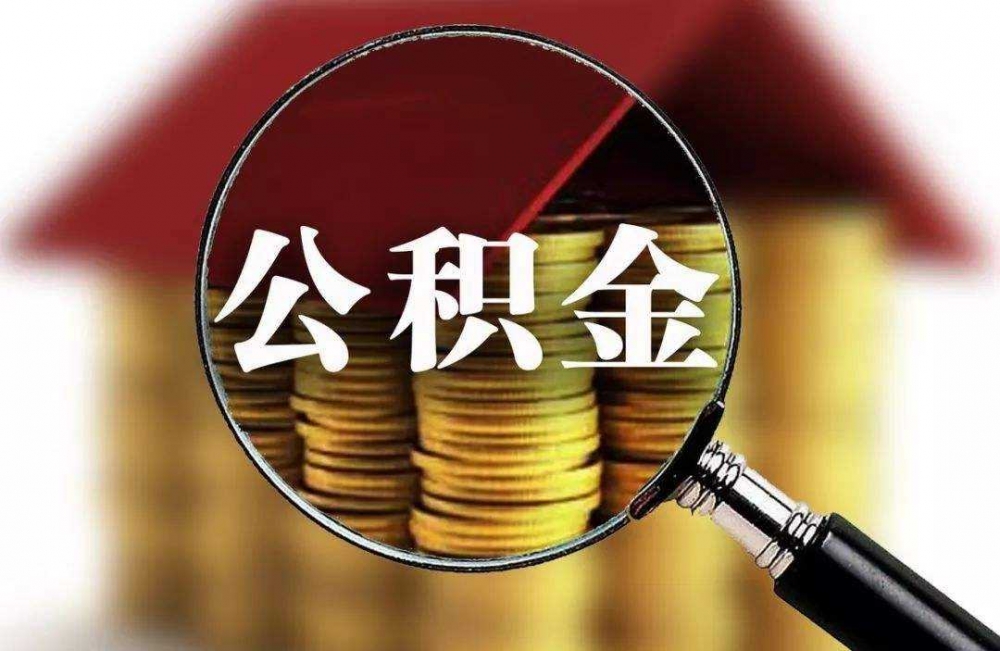重庆急借款